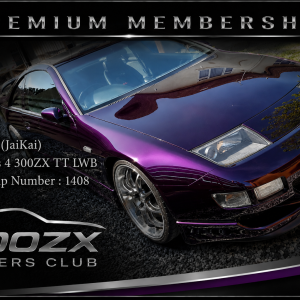 New Membership Card